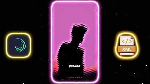 _দেহ পাশে কেউ কেঁদো না 💔🥀 XML 🔥 EDIT ⚡✌ @xml PLZ SUBSCRIBE 🥺 ♥