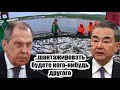 Россия пресекла шантаж Китая претендующих на наши территориальные воды..