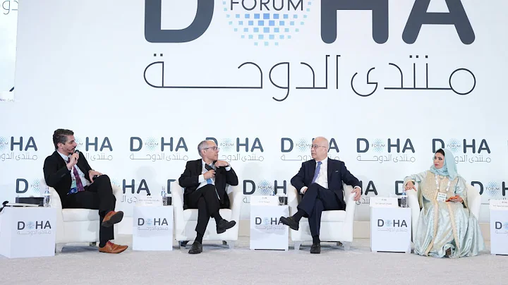 Doha Forum 2025 | BRICS, GCC, and Evolving Relations for a Changing Global Order