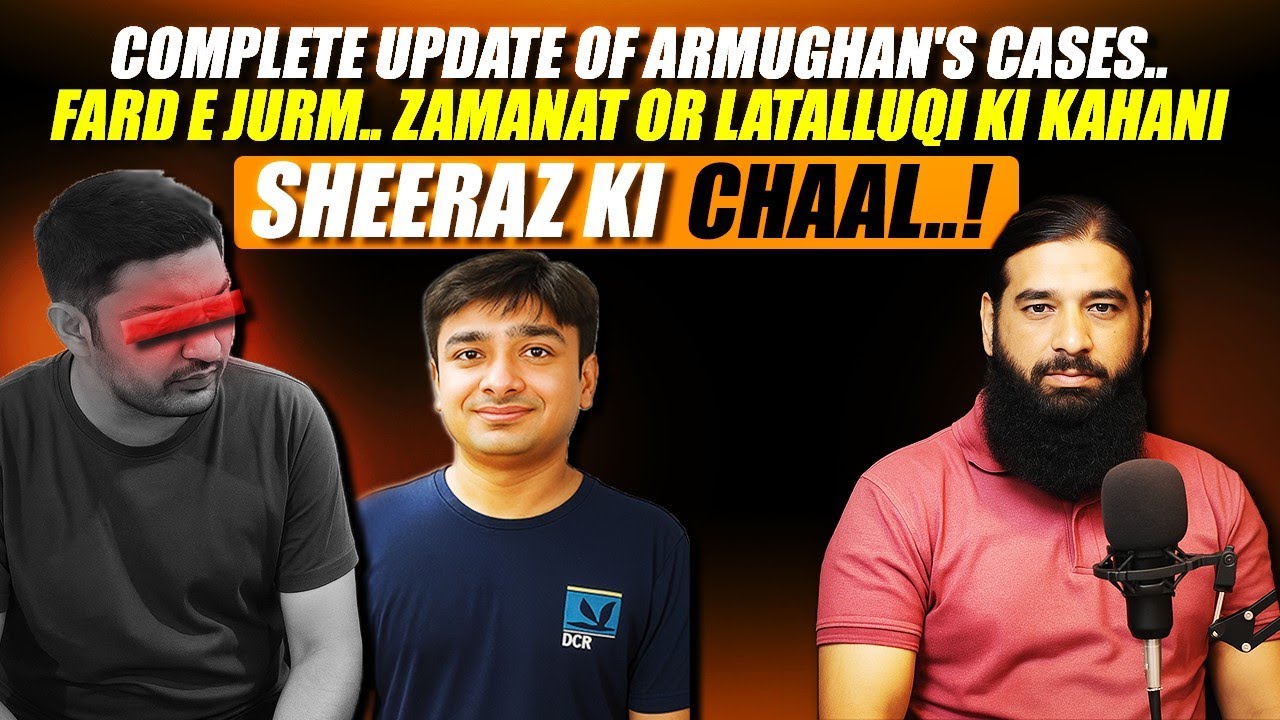 Полная информация по делу Мустафы Амира