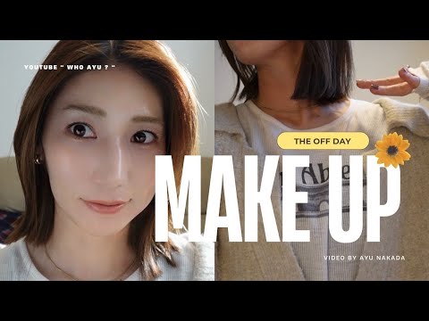 【GRWM】よるごはん食べに行った日🍽️2026冬の盛れるオレンジメイク🧶🧡韓国コスメ/ make / オススメ紹介