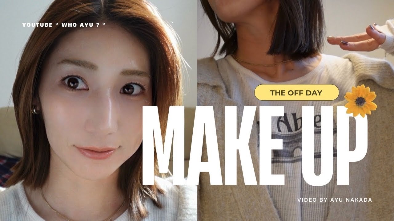 【GRWM】よるごはん食べに行った日🍽️2026冬の盛れるオレンジメイク🧶🧡韓国コスメ/ make / オススメ紹介