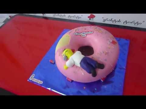 სიმპსონი, სიმპსონები დეკორატიული ტორტები. შეკვეთა: 593 756 700, \"გრანტის ტორტები\"