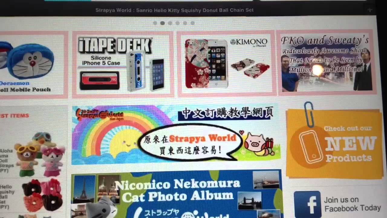 Best Squishy sites! YouTube