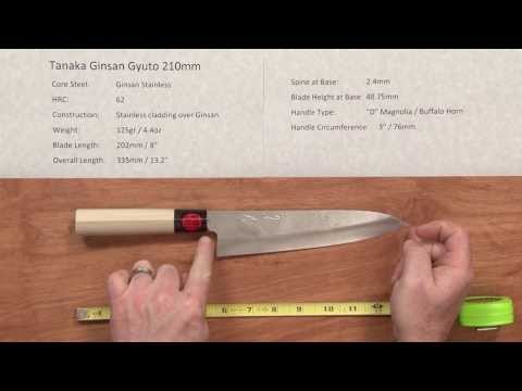 Tanaka Ginsan Gyuto