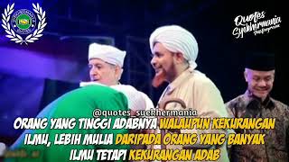 Story'wa versi AHBABUL MUSTHOFA