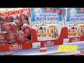 2ч💥В ЛЕНТЕ НАБРАЛА ЦЕЛУЮ КОРЗИНУ🛒АКЦИИ, НОВИНКИ! ОБЗОР! Цены на  декабрь 🎄2021