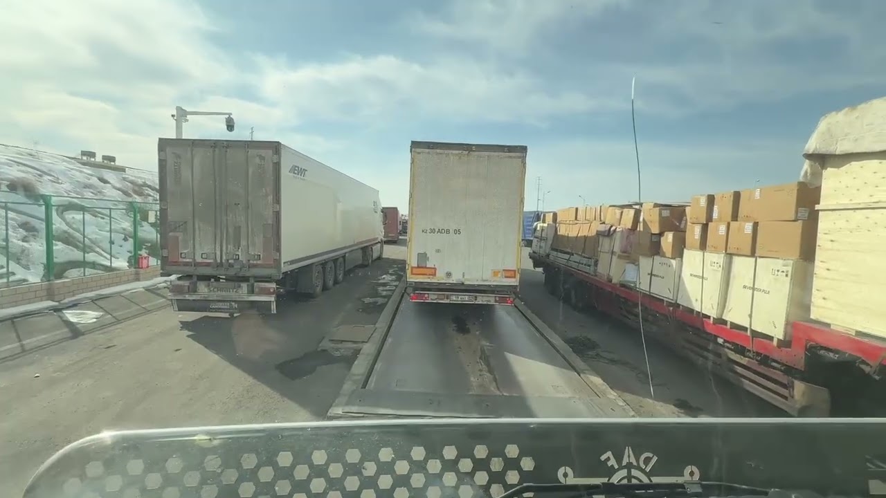 Қорғастағы (ХОРГОС) 1 күніміз