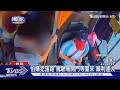 #獨家 趁公車人多 男騷擾摸臀 乘客急喊幫報警｜TVBS新聞 @TVBSNEWS01