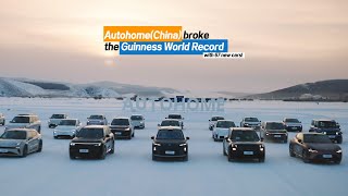 Chinese broke a freezing world record with 67 new cars!