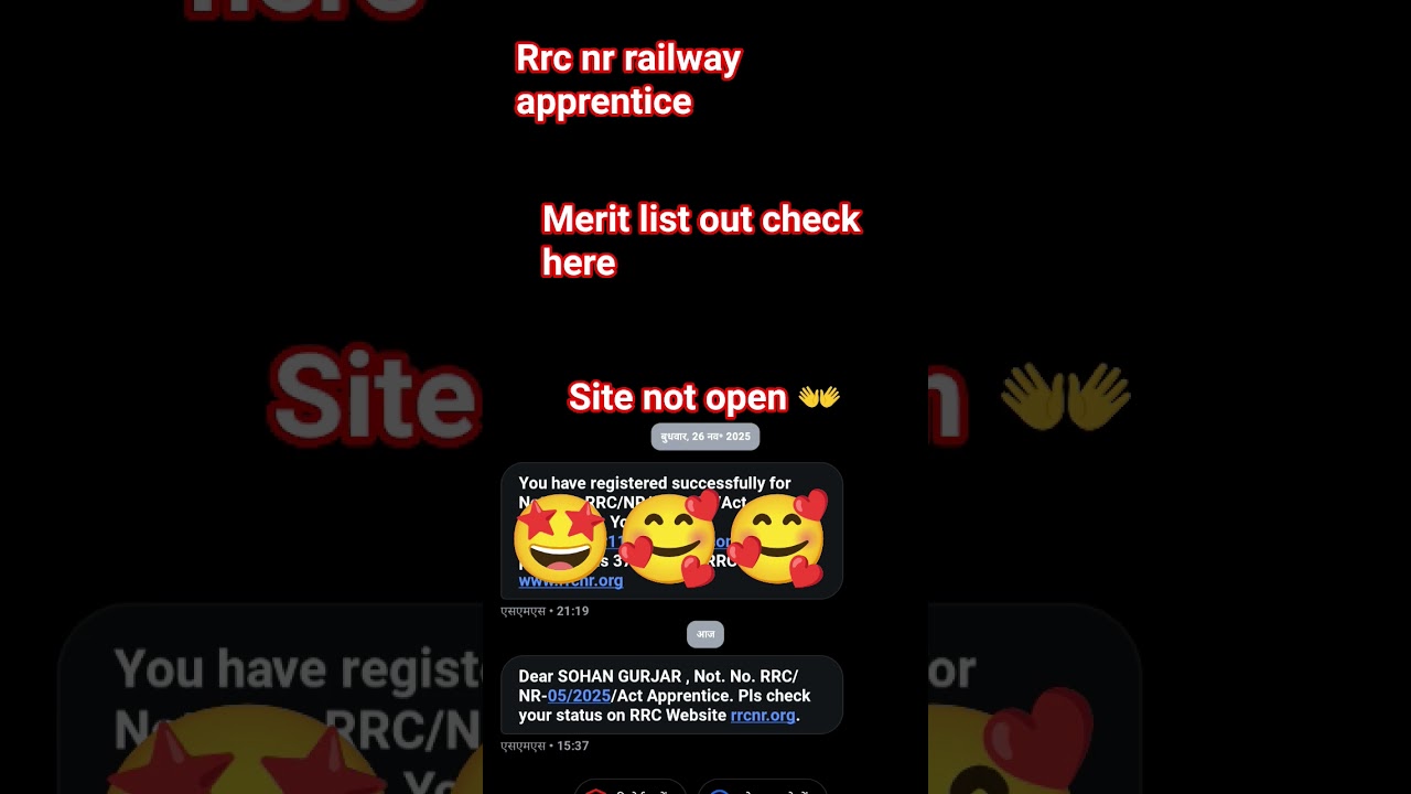 RRC NR Railway Apprentice admit card out 