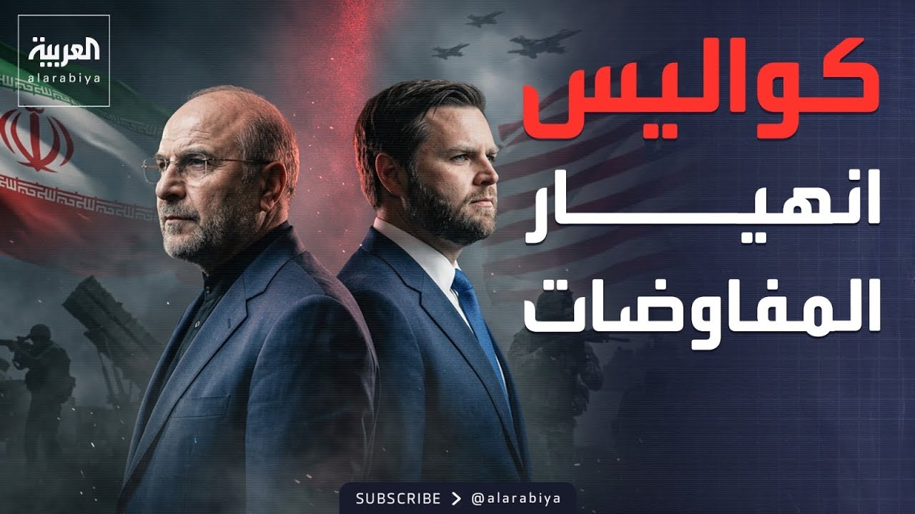 ������ ��������.. ������ ������� ������ ������� ������ ������
 - نشر قبل 10 دقيقة