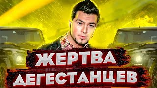 Как сохранить улики любой ценой | Бандиты Вольнова | Пранкота