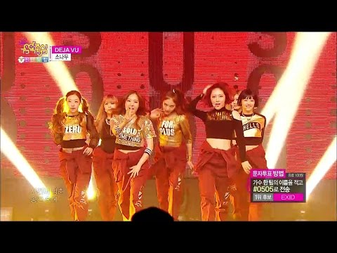 TvppSonamooo - Deja Vu, - Hot Debut, Show Music Core Live