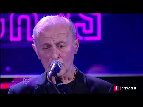 რეზო ნაჭყებია \u0026 მალხაზ თავართქილაძე (გიტარა) - „ბედო“ Rezo Nachkebia - \"Bedo\"