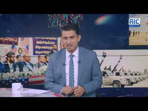 مقدمة المشهد الجنوبي | لم يعد هناك متسع للمماطلة ولا التبرير