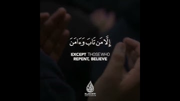 سورة مريم   القارئ مشاري فالح