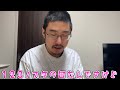123ノブタの日に最新弾ムニキスゼロ開ける