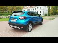 Renault Kaptur 2016 1.6 MT