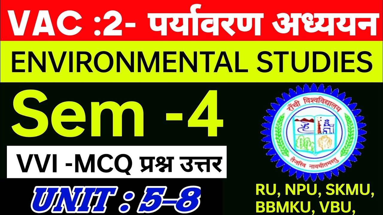 #vac 2 environmental studies sem 4 ranchi university #environmental studies semester 4 2025