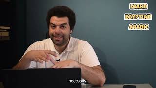 Egyptian Arabic for beginners course offer