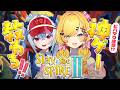〖 Slay the Spire 2 〗先生に教わるスレスパ2!完全初見でよろしく頼む!〖 小鳥谷なの / 紙束ねるこ / すぺしゃりて 〗