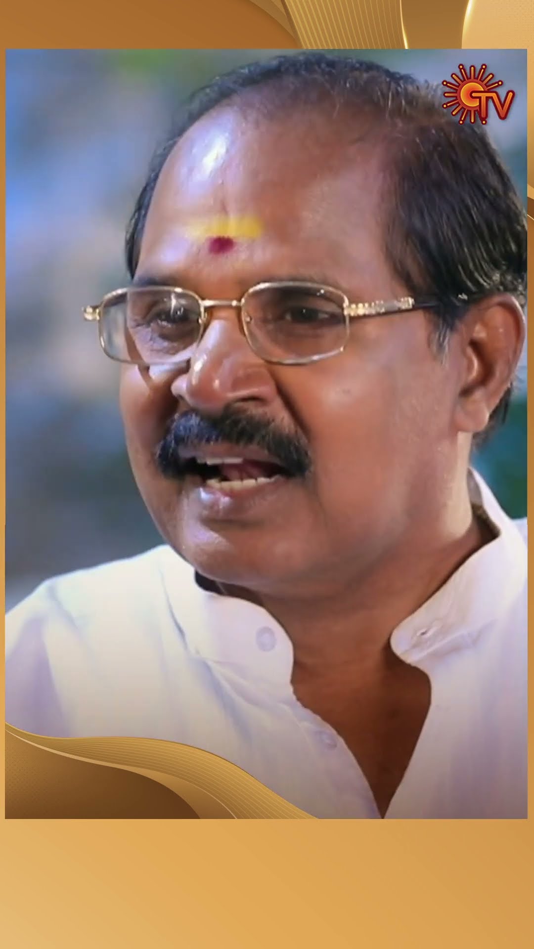 #Poongodi #SunTV #shorts #tamilserial