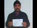 Zainab Mur-der Case FIA Received The Report From NADRA