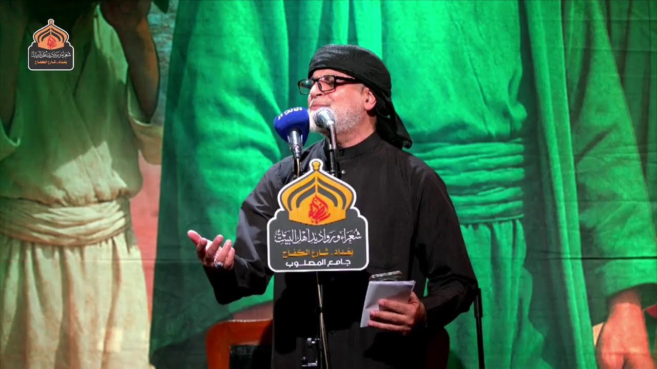مجلس سماحة السيد محمد الصافي يوم 7  صفر  1447 هجري