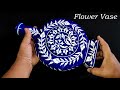 Unique cement Flower Vase making at home | Modern Cement Flower Vase making | Beautiful Flower Vase