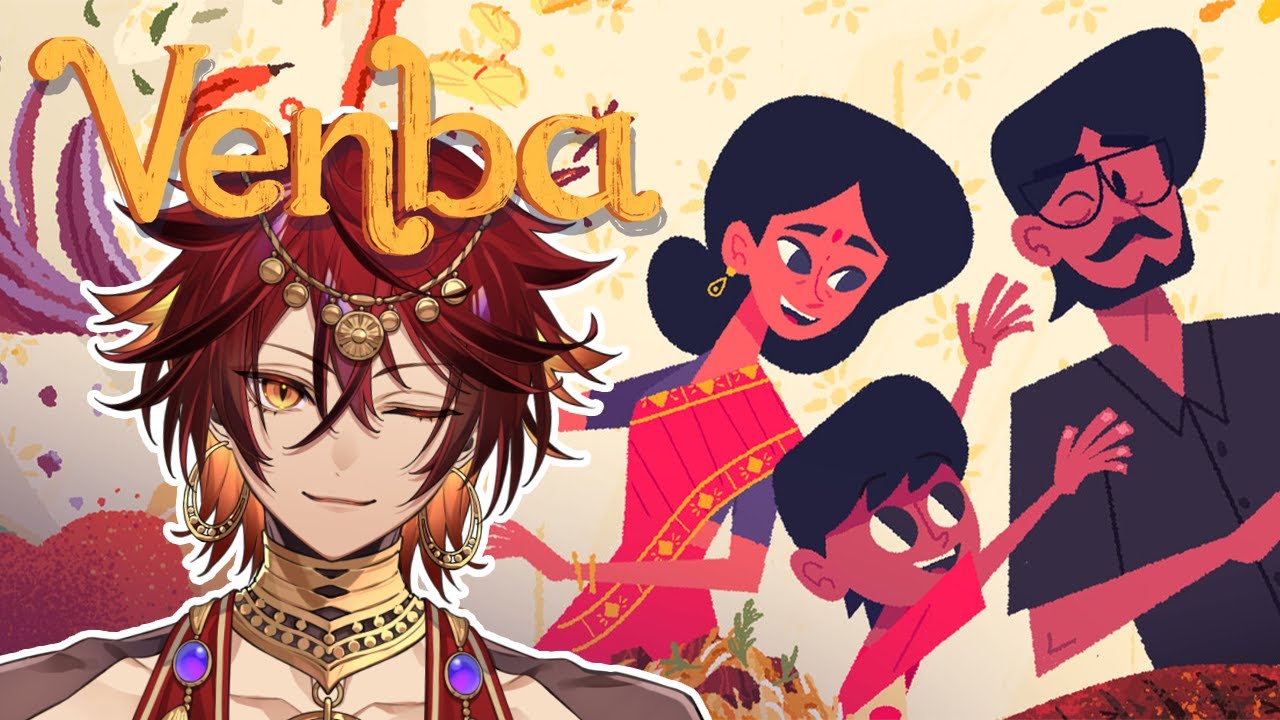 【Venba】Homemade Cooking! 😊