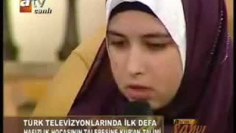 أجمل تلاوة من سمية الديب في المسابقات العالميه ستبكي من التلاوه