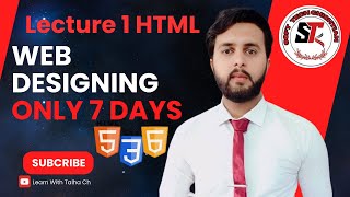 Lecture 1 HTML Tutorial for Beginners in Urdu | Complete HTML Course with AI + complete  Website screenshot 4