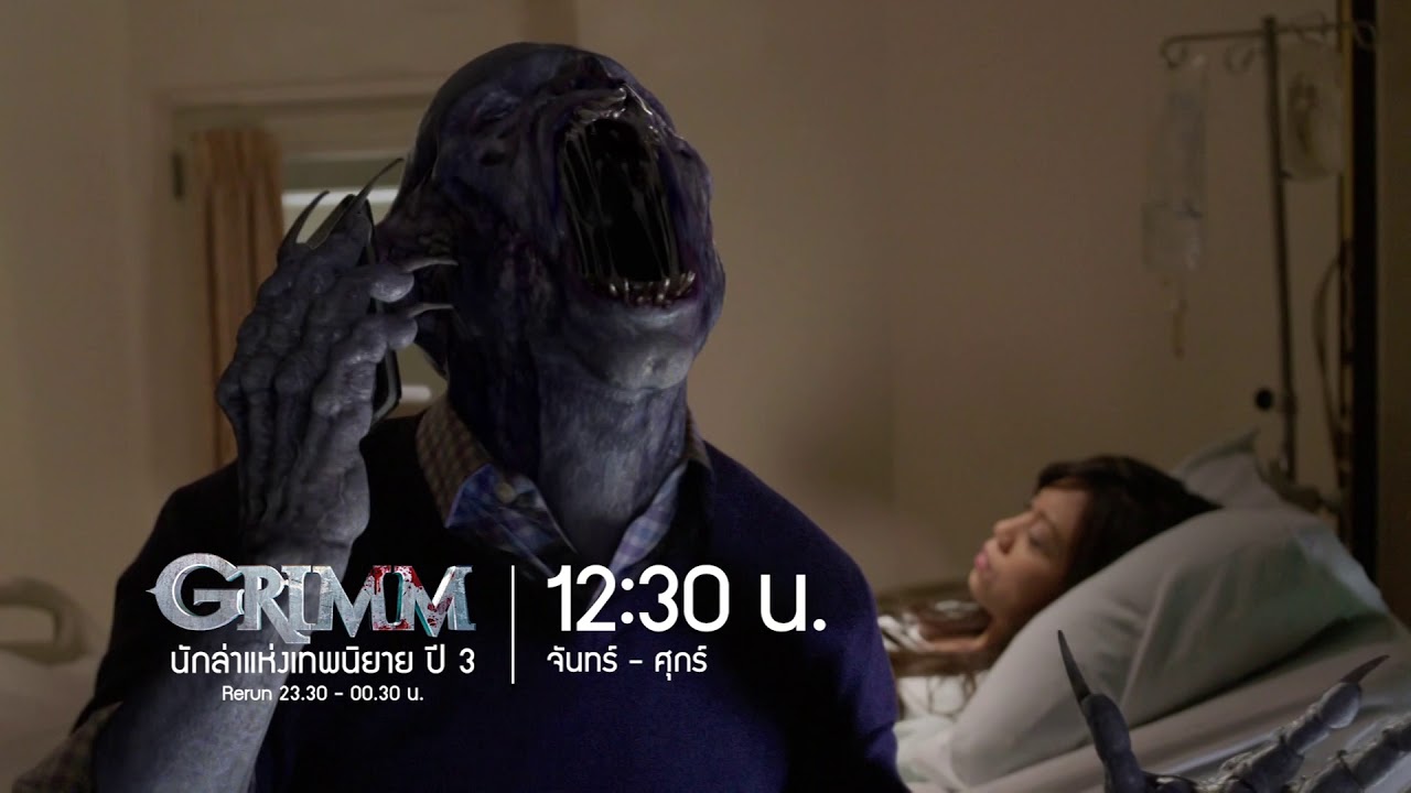 PM GRIMM S3 Ep 14