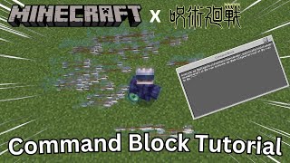 How to Make Gojo's INFINITY with Commands in Minecraft
