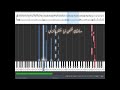 بس عشانك - سيلاوي - فيديو تعليمي على البيانو Piano tutorial