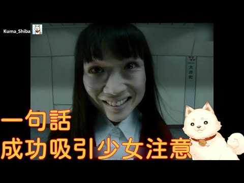 關於愛或恨的紀錄《雞皮疙瘩S1-3》