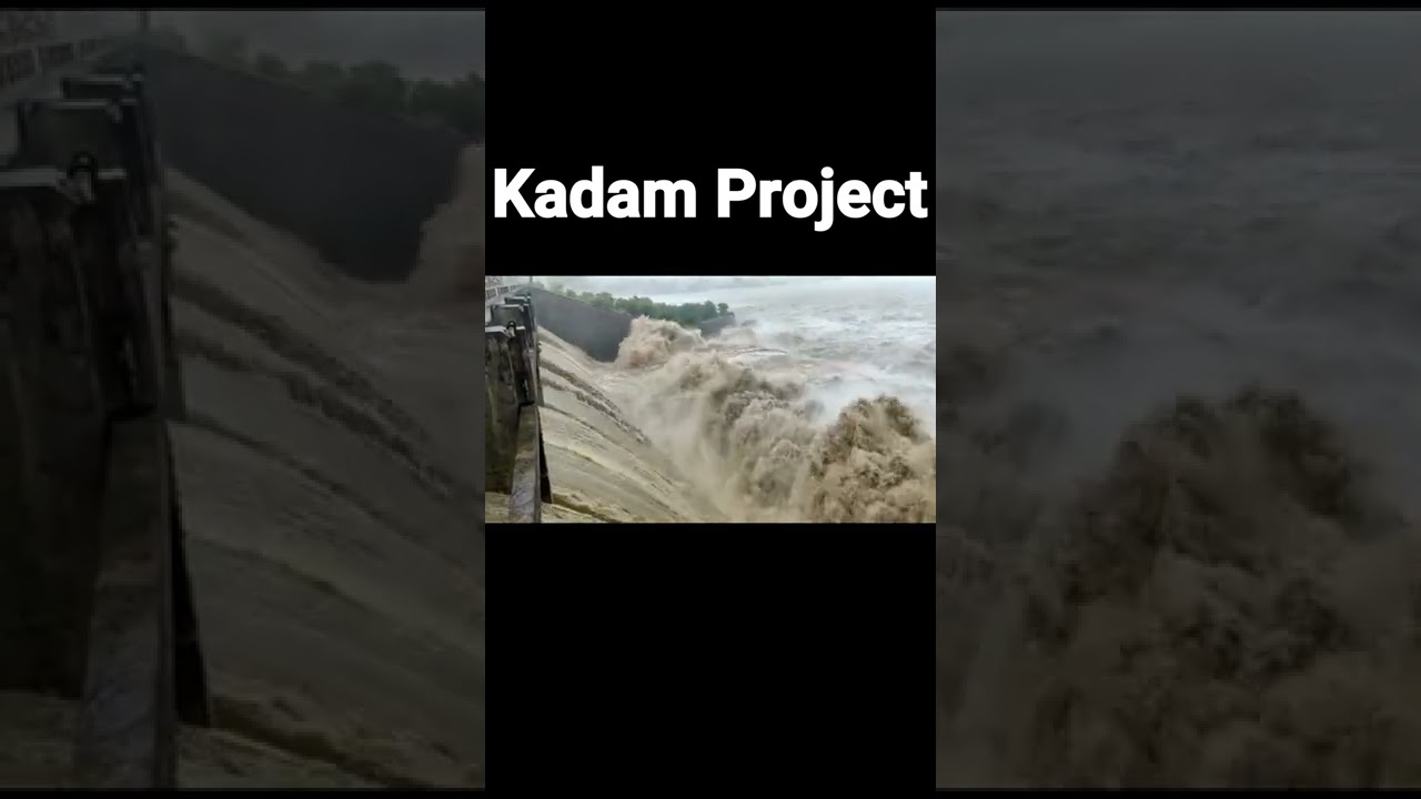Kadam Project | Kadam Dam | Heavy Rain Flow |