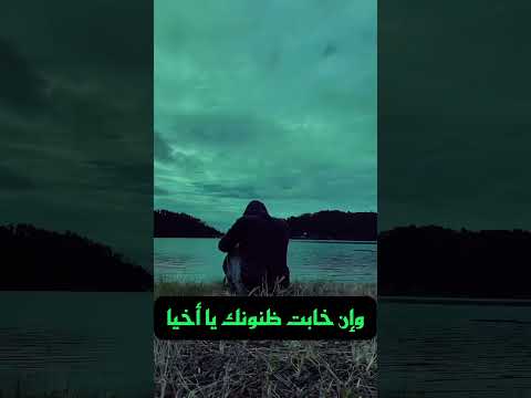 قصة وعبرة  اسلام    ابراهيم رشدان لا اله الا الله