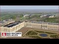 La construction du Château de Versailles (reconstitution 3D)