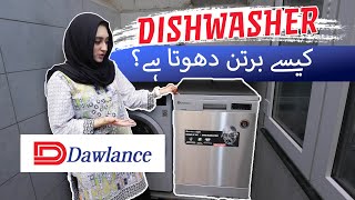 Dawlance Dishwasher  UNBOXING and DEMO  Urdu