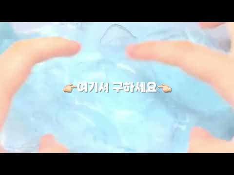 여기서 구하세요 계나 계판 계교 깊나 깊팜 깊구 계구 계삼 액괴 여기서 구하기 가능