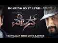 The Villain Kannada Video Song Sudeep And Dr Shivarajkumar mp3