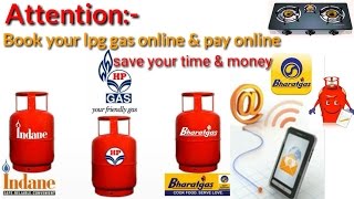 Book online and pay online: LPG gas cylinders (हिंदी में) screenshot 5
