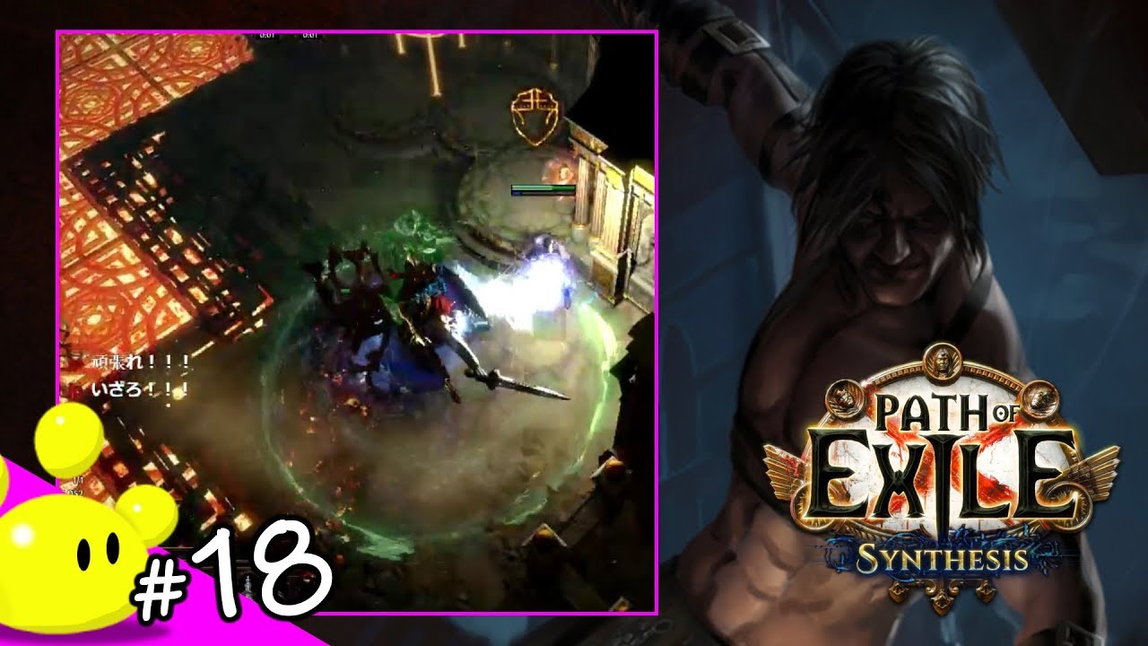 Heroes Of The Storm 初心者講座 01 3つのポイント ヒーローズオブザストーム Hots Youtube Heroes Of The Storm 初心者講座 01 3つのポイント ヒーローズオブザストーム Hots Youtube