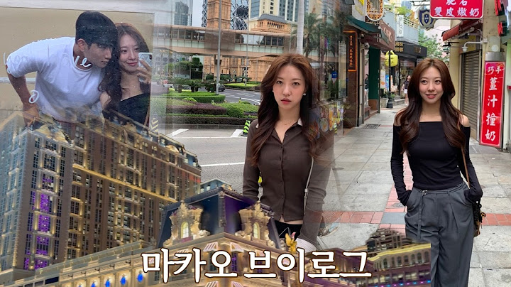 SUB) 마카오 여행 with 뽀서 🤍/ 해리포터 🤓🤎 / 고든램지
