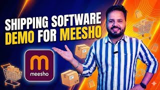 MEESHO SHIPPING SOFTWARE -DEMO screenshot 2