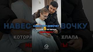 Видео С Канала "Isa Esambaev" - Скачать Видео Из Плейлиста.