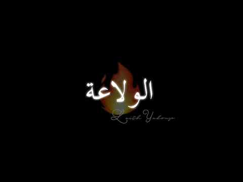 محمد رمضان رايحين نسهر ولاعة حد يجيب الولاعة بم بم بم حالات واتس اب