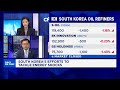 South Korea's Trade Minister: Energy shock shows need to diversify power supply